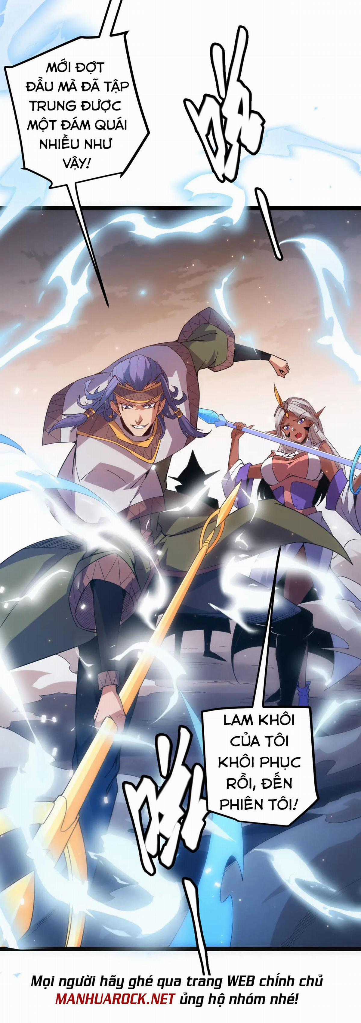 Tôi Đến Từ Thế Giới Trò Chơi Máy chơi trò chơi điện tử tốt nhất Chapter 34 trang 6