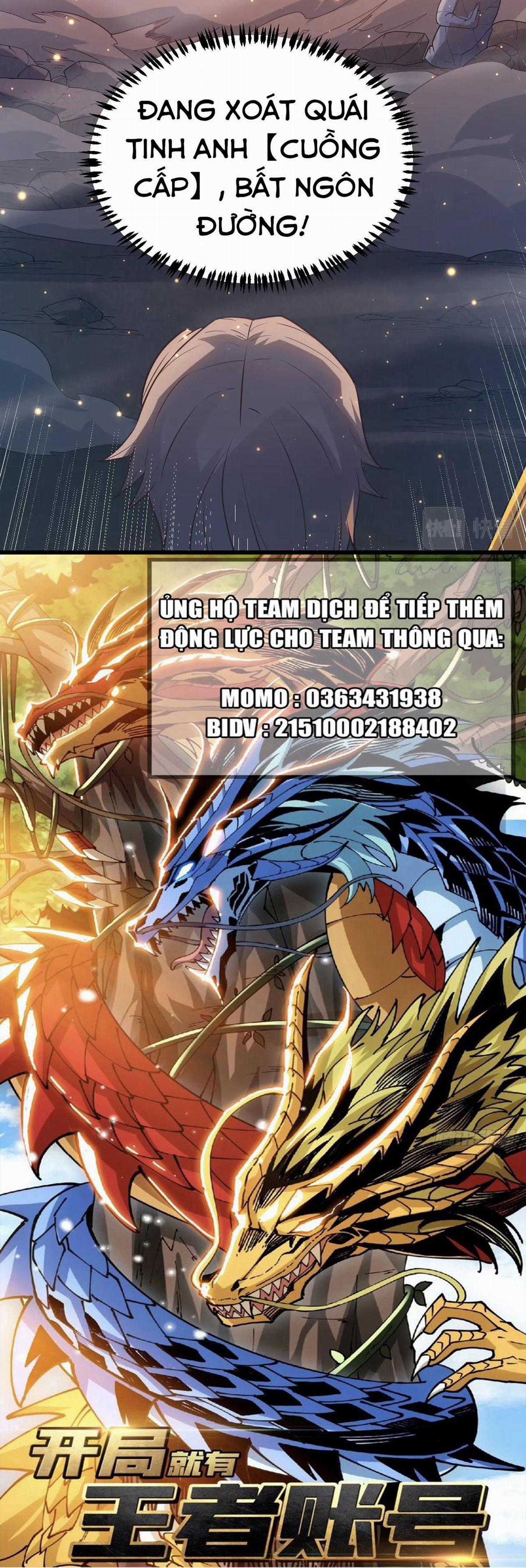 Tôi Đến Từ Thế Giới Trò Chơi Máy chơi trò chơi điện tử tốt nhất Chapter 34 trang 61