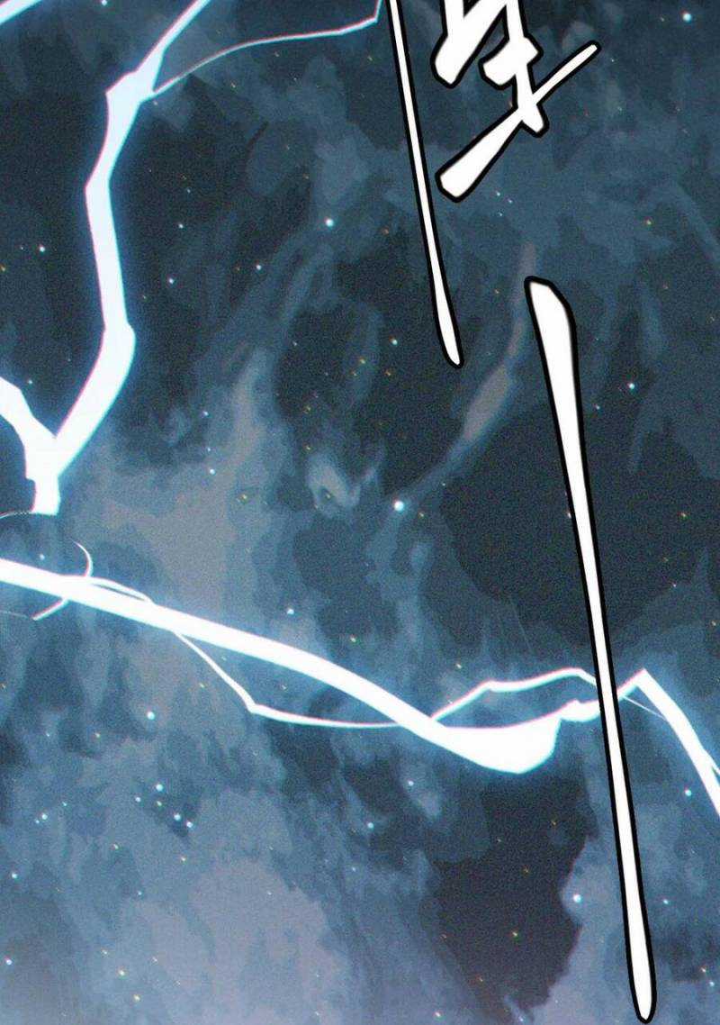 Tôi Đến Từ Thế Giới Trò Chơi Máy chơi trò chơi điện tử tốt nhất Chapter 35 trang 100