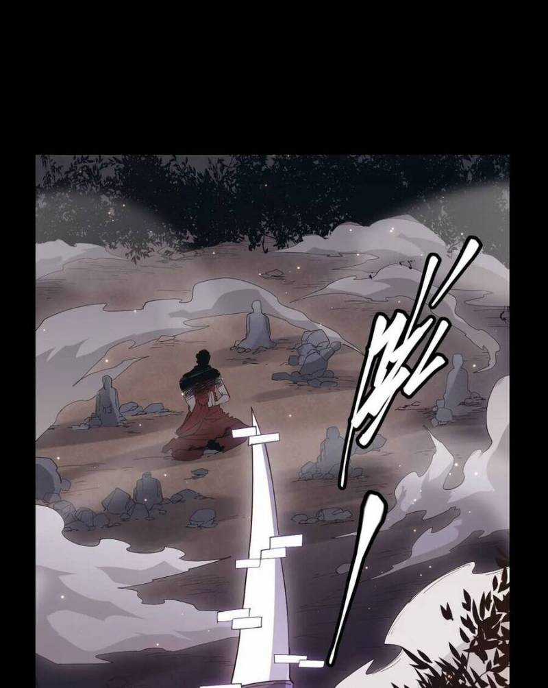 Tôi Đến Từ Thế Giới Trò Chơi Máy chơi trò chơi điện tử tốt nhất Chapter 35 trang 30