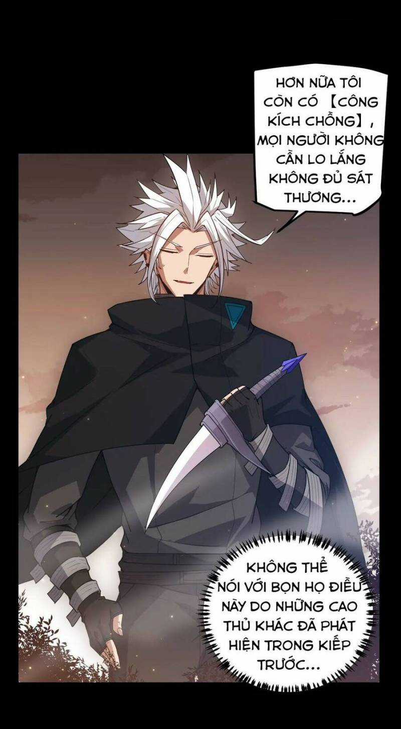 Tôi Đến Từ Thế Giới Trò Chơi Máy chơi trò chơi điện tử tốt nhất Chapter 35 trang 39