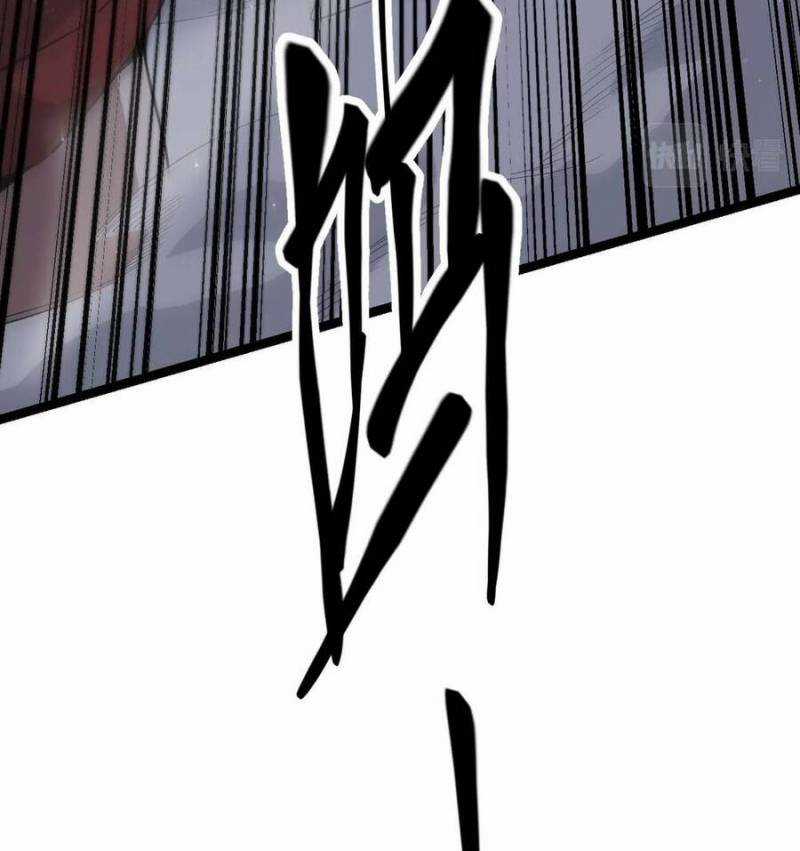 Tôi Đến Từ Thế Giới Trò Chơi Máy chơi trò chơi điện tử tốt nhất Chapter 35 trang 51