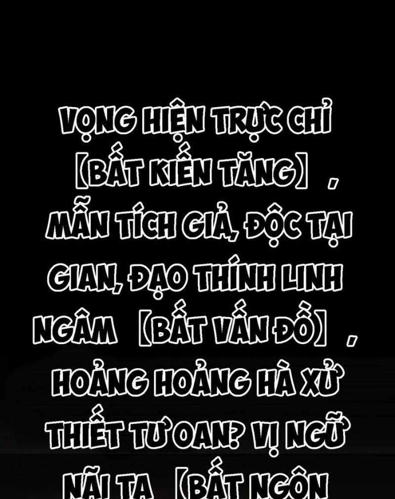 Tôi Đến Từ Thế Giới Trò Chơi Máy chơi trò chơi điện tử tốt nhất Chapter 35 trang 6