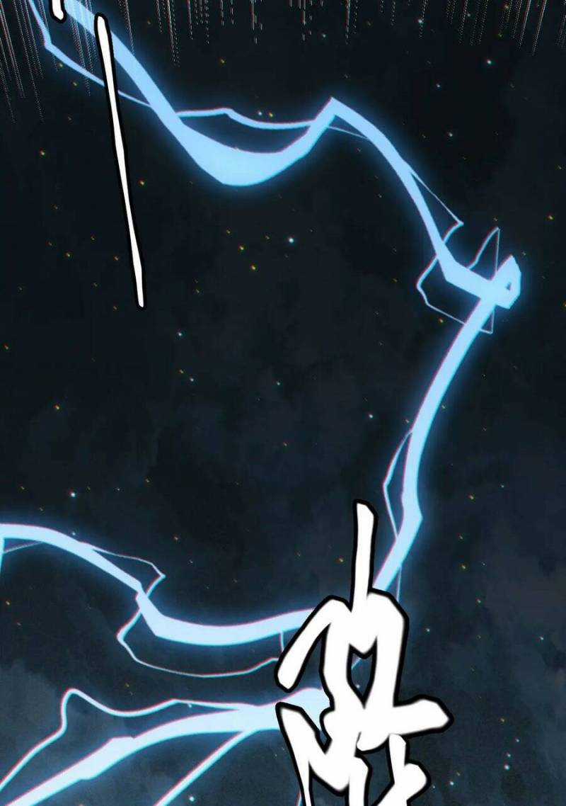 Tôi Đến Từ Thế Giới Trò Chơi Máy chơi trò chơi điện tử tốt nhất Chapter 35 trang 99