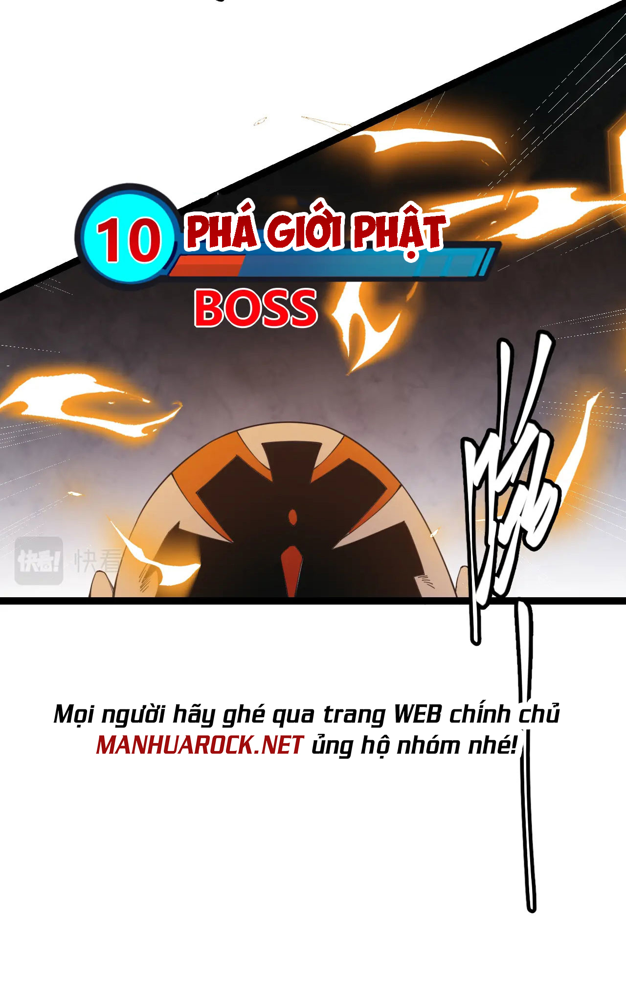 Tôi Đến Từ Thế Giới Trò Chơi Máy chơi trò chơi điện tử tốt nhất Chapter 36 trang 20