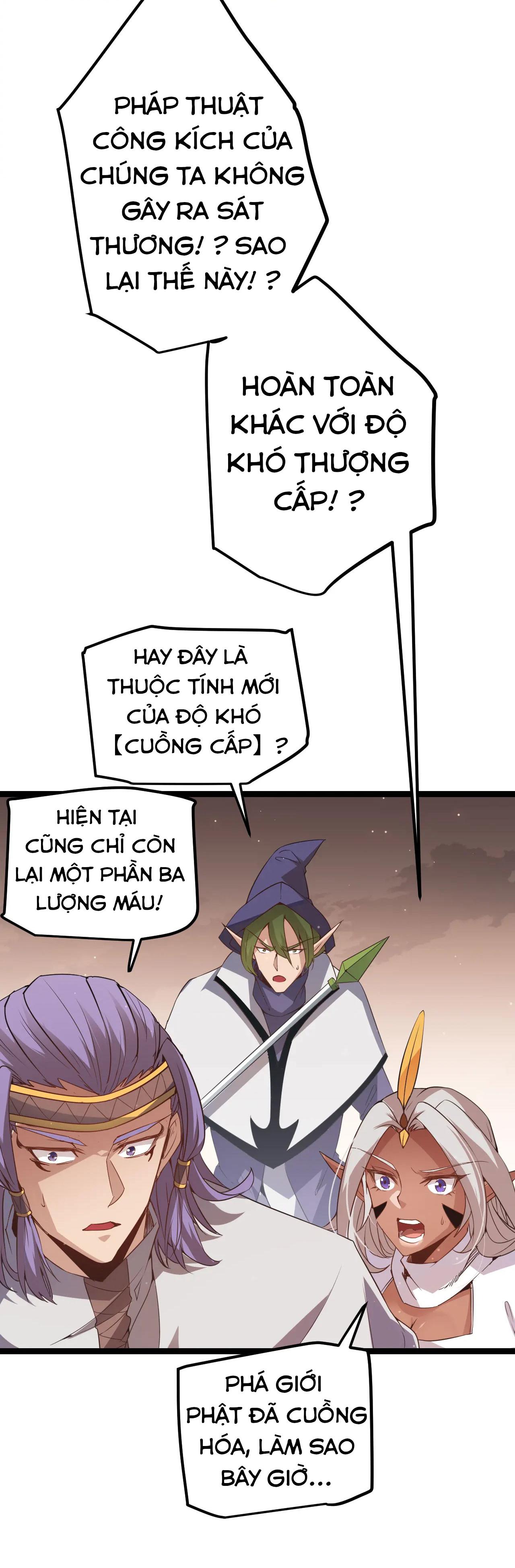 Tôi Đến Từ Thế Giới Trò Chơi Máy chơi trò chơi điện tử tốt nhất Chapter 36 trang 23