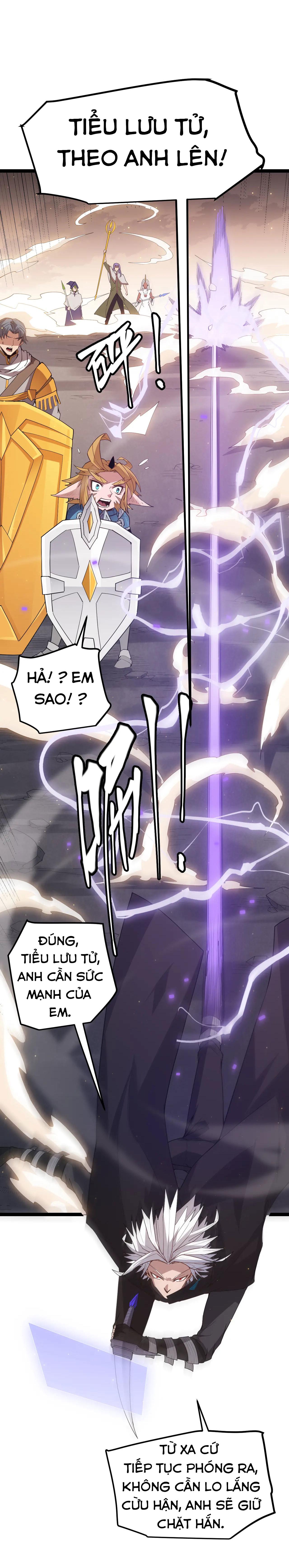 Tôi Đến Từ Thế Giới Trò Chơi Máy chơi trò chơi điện tử tốt nhất Chapter 36 trang 31