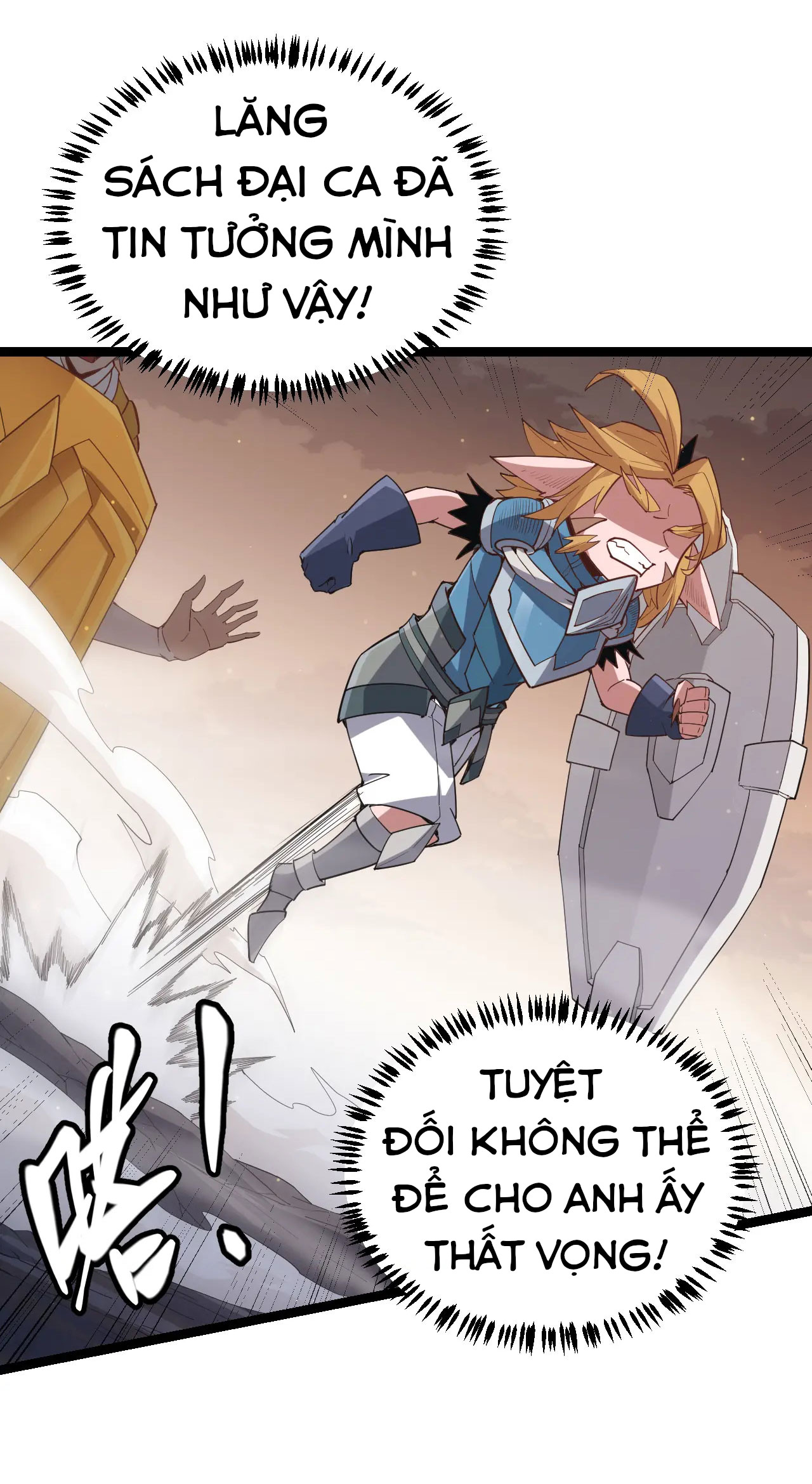 Tôi Đến Từ Thế Giới Trò Chơi Máy chơi trò chơi điện tử tốt nhất Chapter 36 trang 33