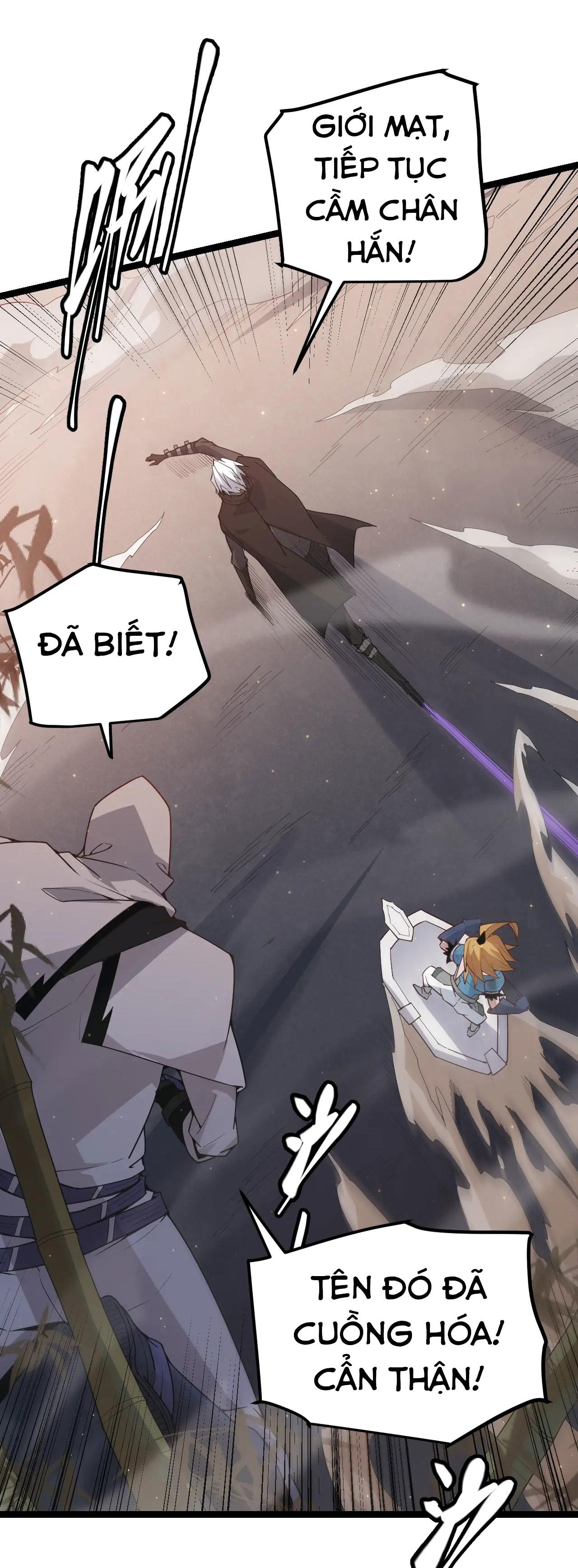 Tôi Đến Từ Thế Giới Trò Chơi Máy chơi trò chơi điện tử tốt nhất Chapter 36 trang 34