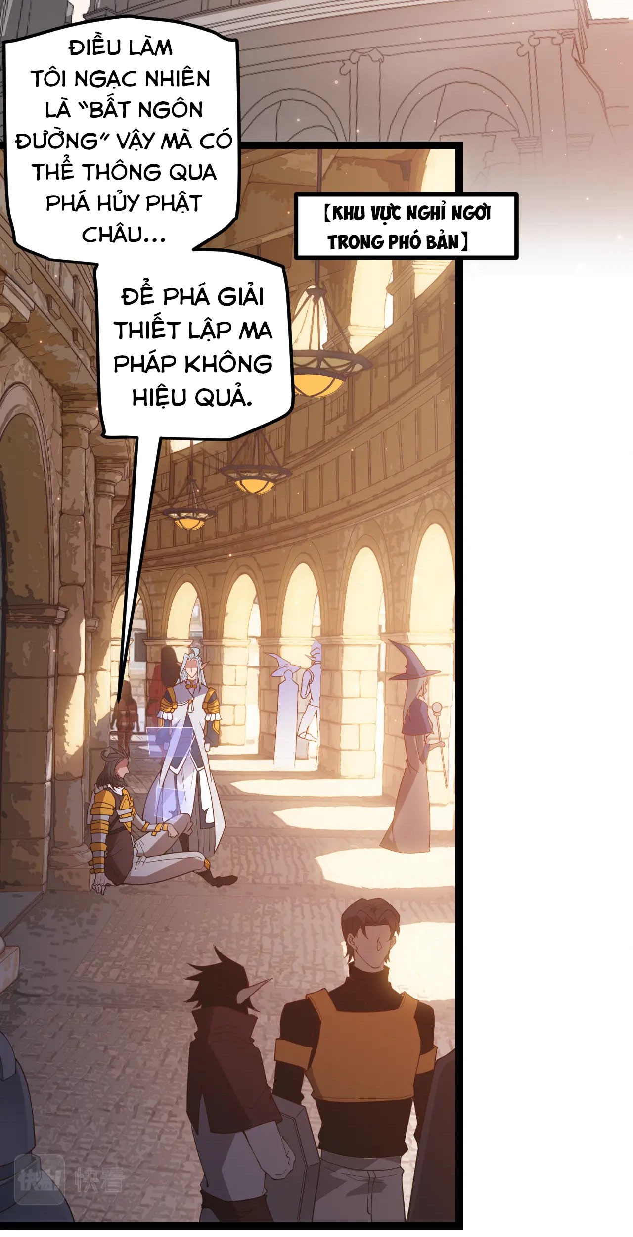 Tôi Đến Từ Thế Giới Trò Chơi Máy chơi trò chơi điện tử tốt nhất Chapter 36 trang 5