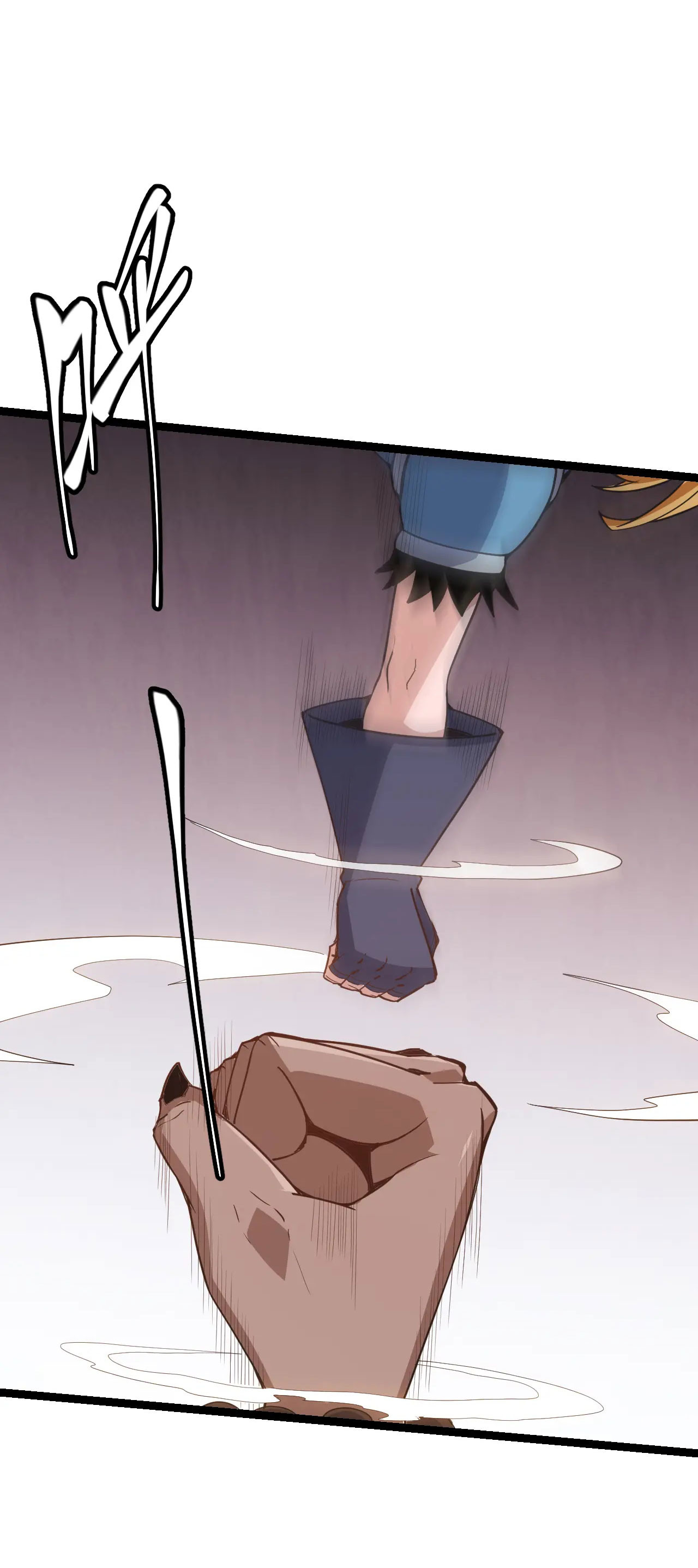 Tôi Đến Từ Thế Giới Trò Chơi Máy chơi trò chơi điện tử tốt nhất Chapter 36 trang 54