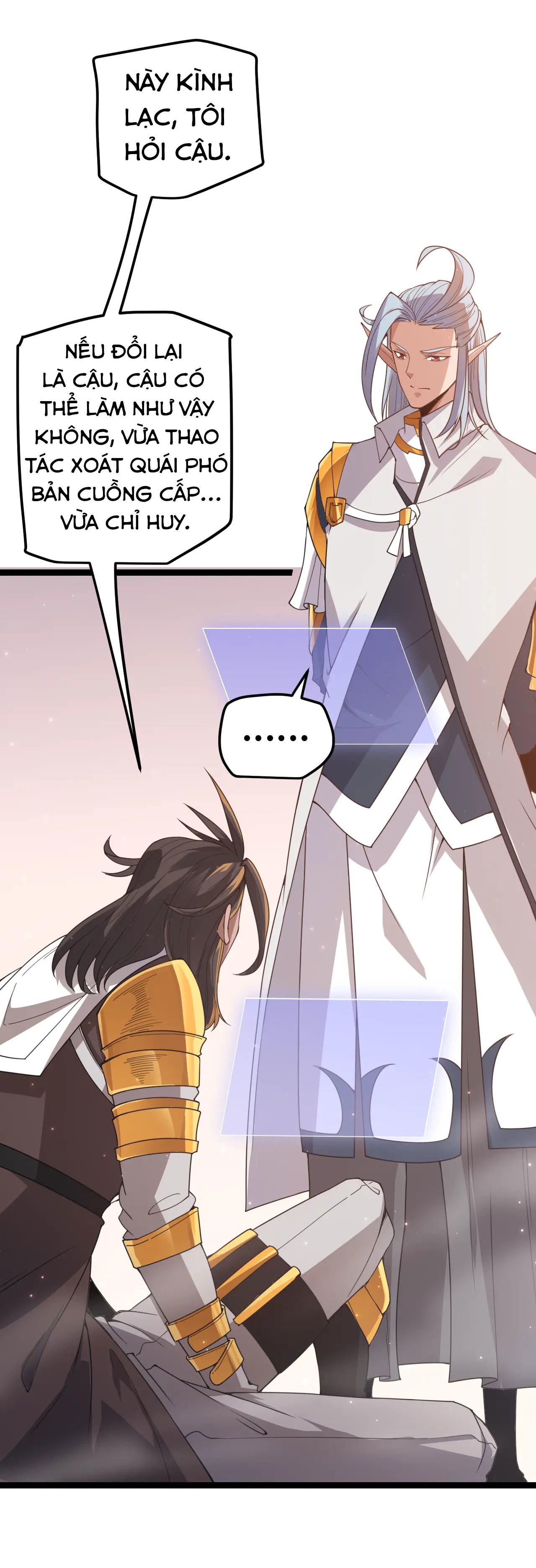 Tôi Đến Từ Thế Giới Trò Chơi Máy chơi trò chơi điện tử tốt nhất Chapter 36 trang 7