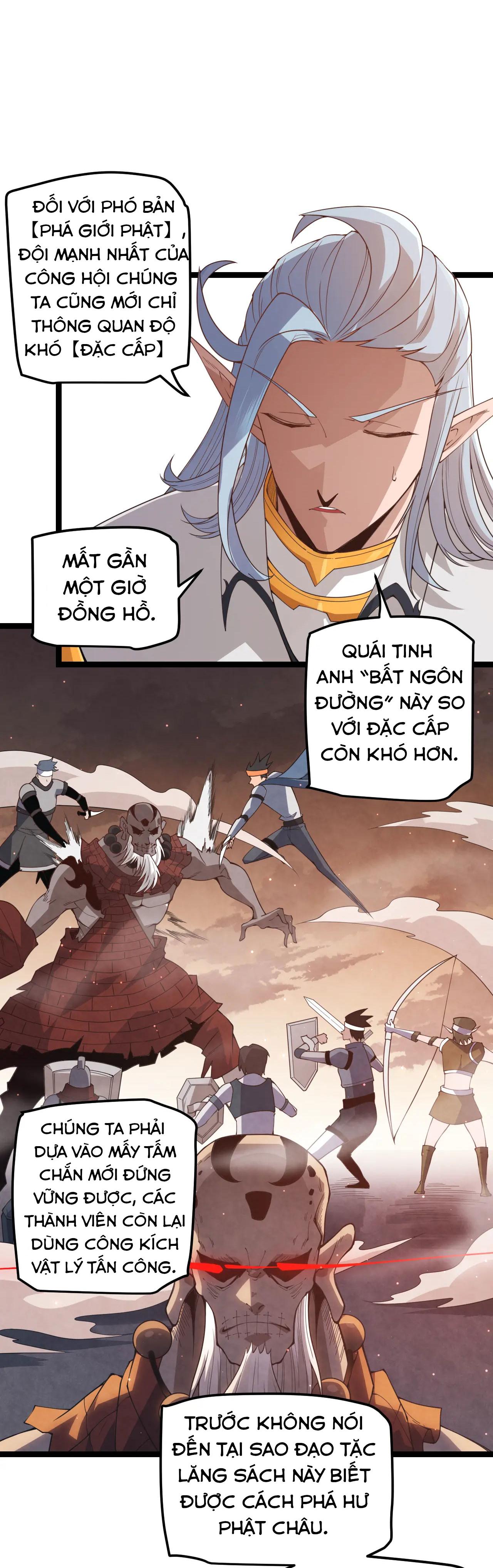 Tôi Đến Từ Thế Giới Trò Chơi Máy chơi trò chơi điện tử tốt nhất Chapter 36 trang 8