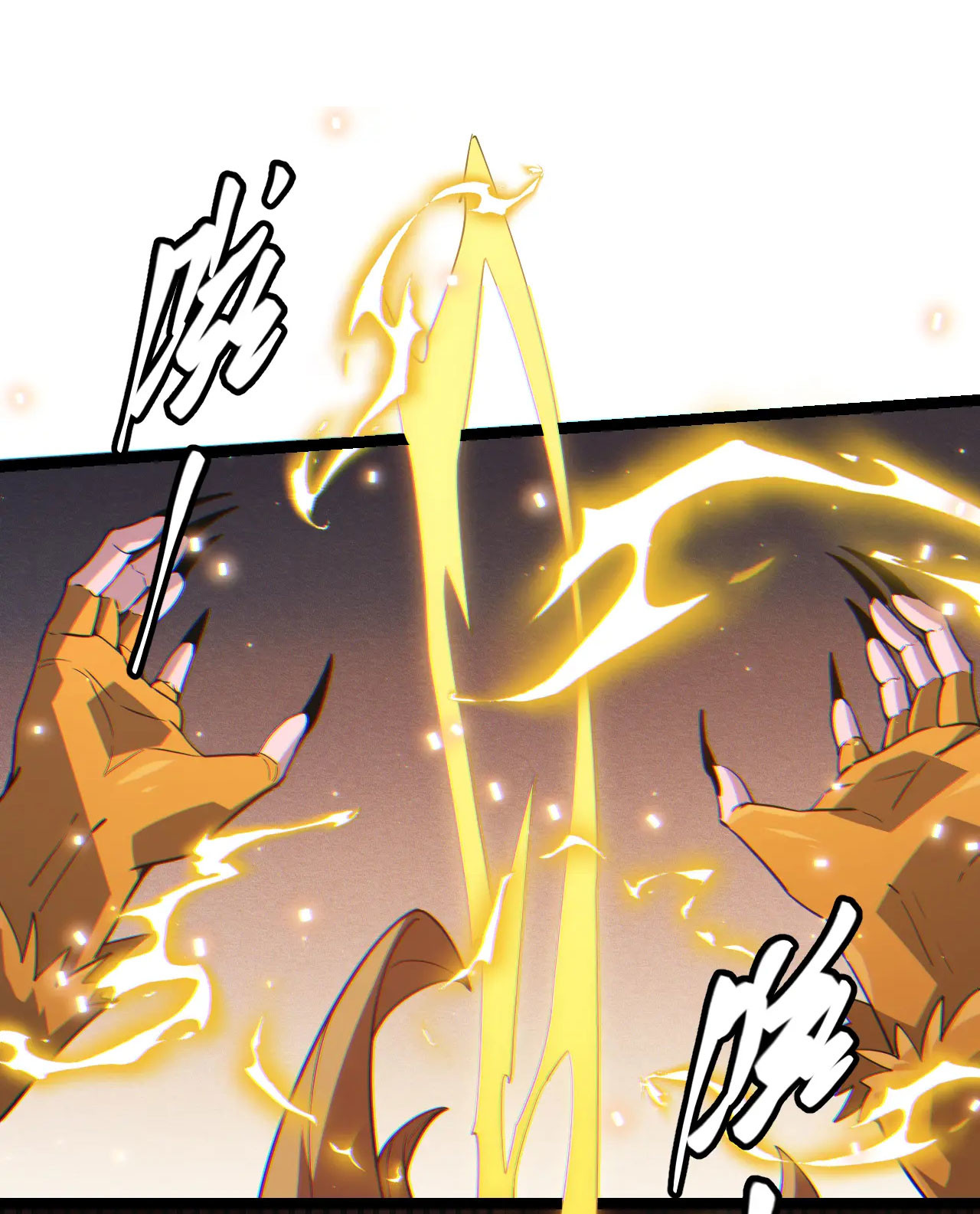 Tôi Đến Từ Thế Giới Trò Chơi Máy chơi trò chơi điện tử tốt nhất Chapter 37 trang 10