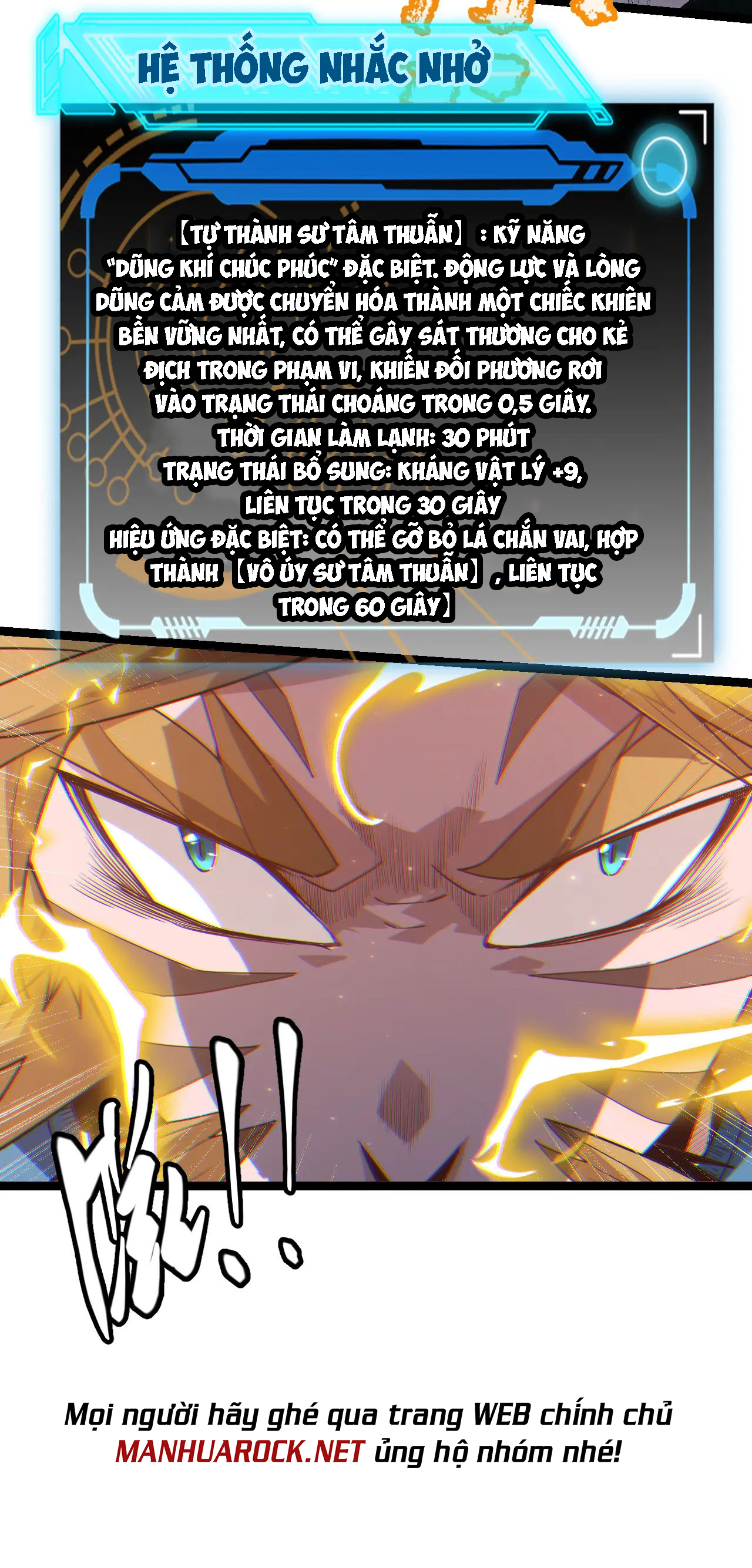 Tôi Đến Từ Thế Giới Trò Chơi Máy chơi trò chơi điện tử tốt nhất Chapter 37 trang 12