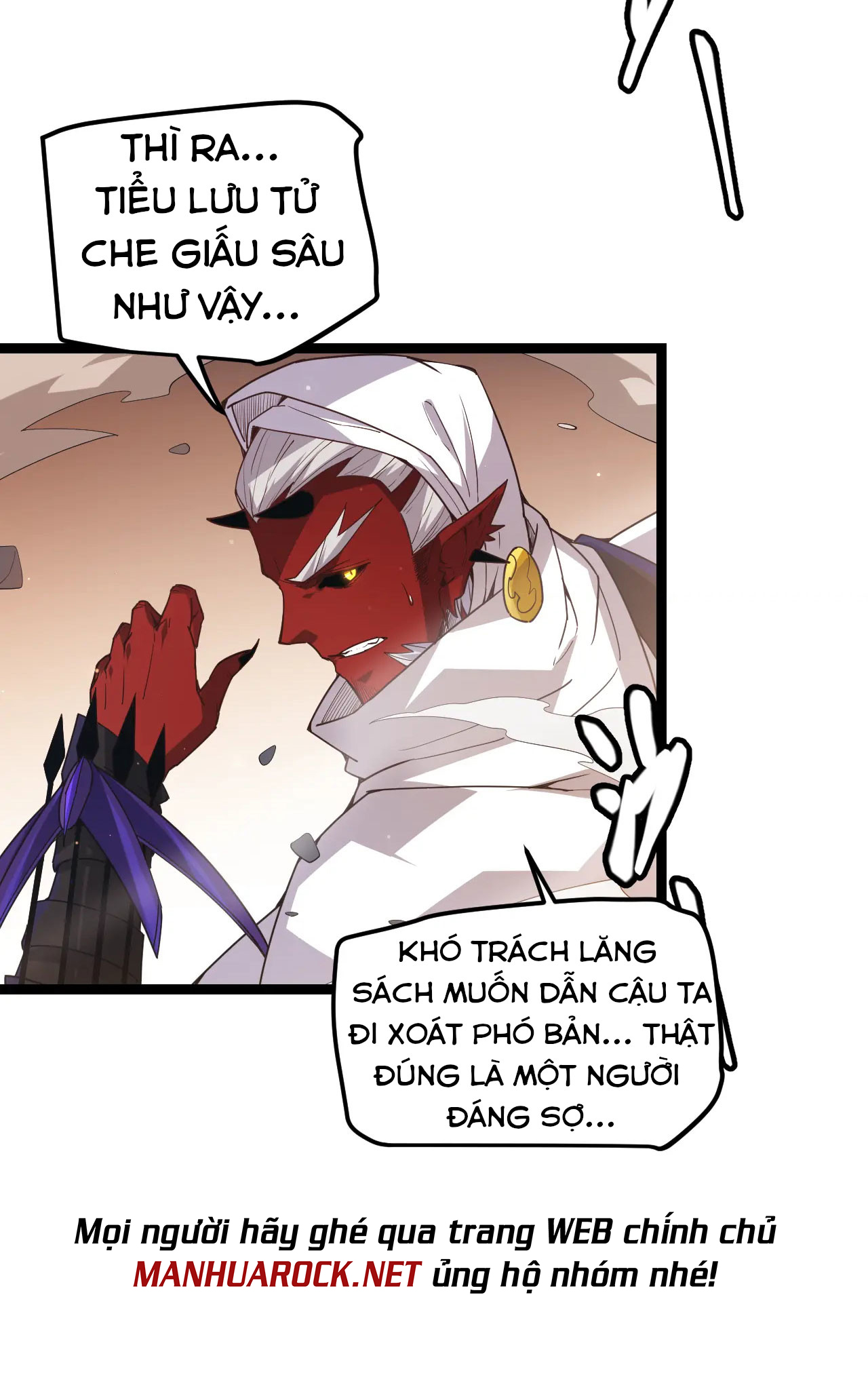 Tôi Đến Từ Thế Giới Trò Chơi Máy chơi trò chơi điện tử tốt nhất Chapter 37 trang 15