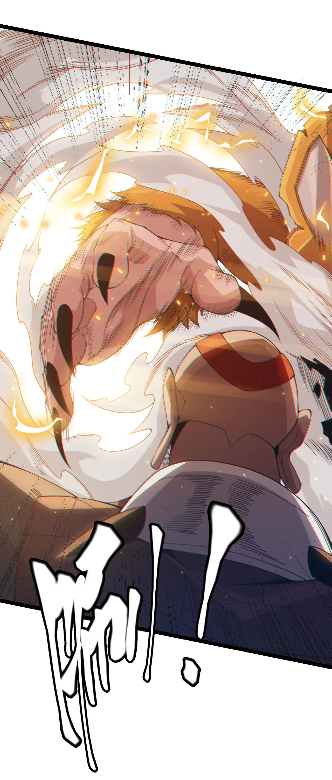 Tôi Đến Từ Thế Giới Trò Chơi Máy chơi trò chơi điện tử tốt nhất Chapter 37 trang 26