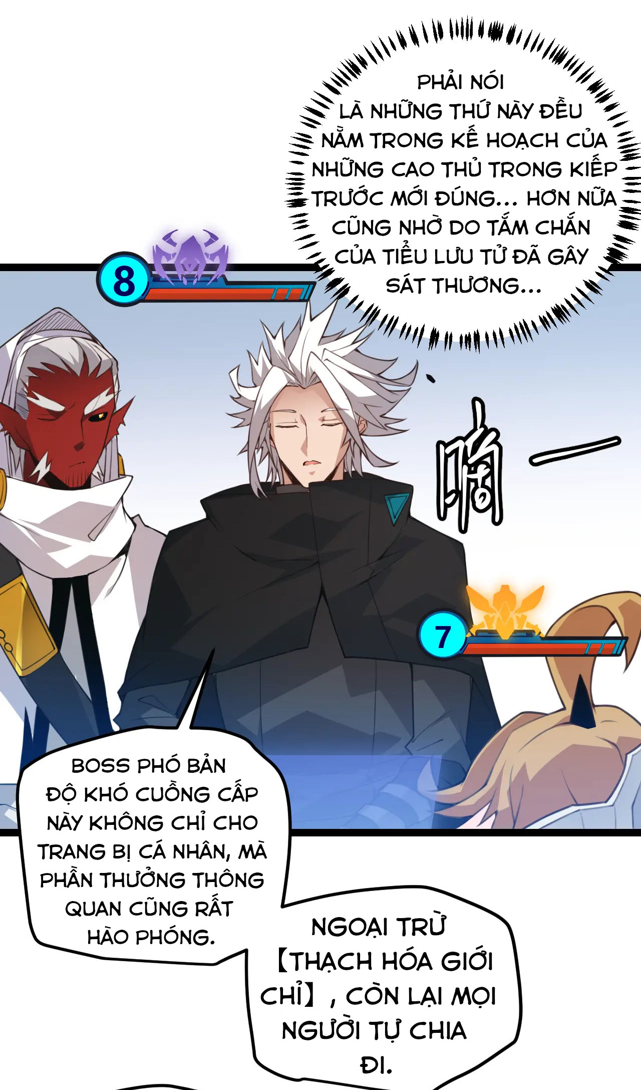 Tôi Đến Từ Thế Giới Trò Chơi Máy chơi trò chơi điện tử tốt nhất Chapter 37 trang 43