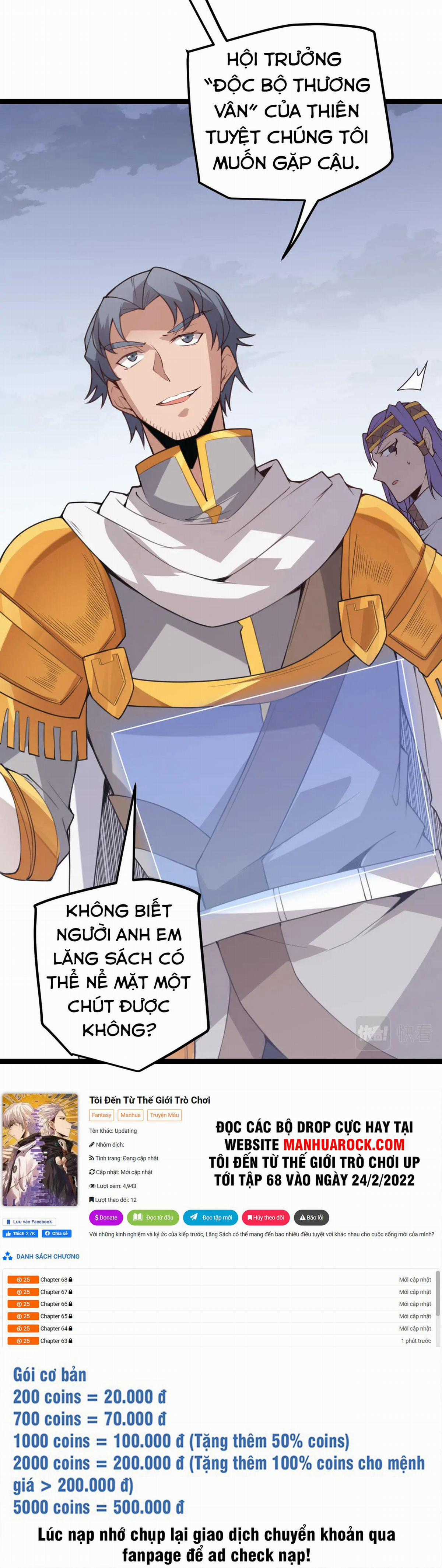 Tôi Đến Từ Thế Giới Trò Chơi Máy chơi trò chơi điện tử tốt nhất Chapter 37 trang 52