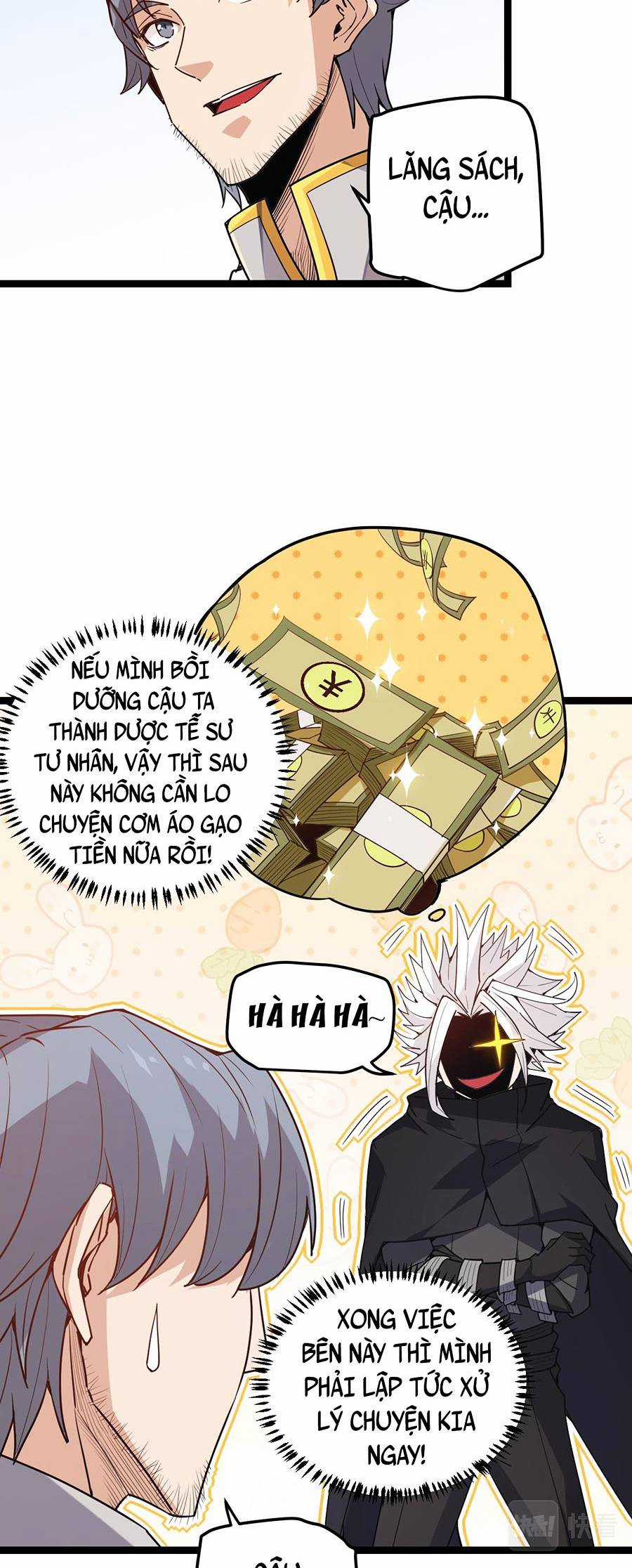 Tôi Đến Từ Thế Giới Trò Chơi Máy chơi trò chơi điện tử tốt nhất Chapter 38 trang 16