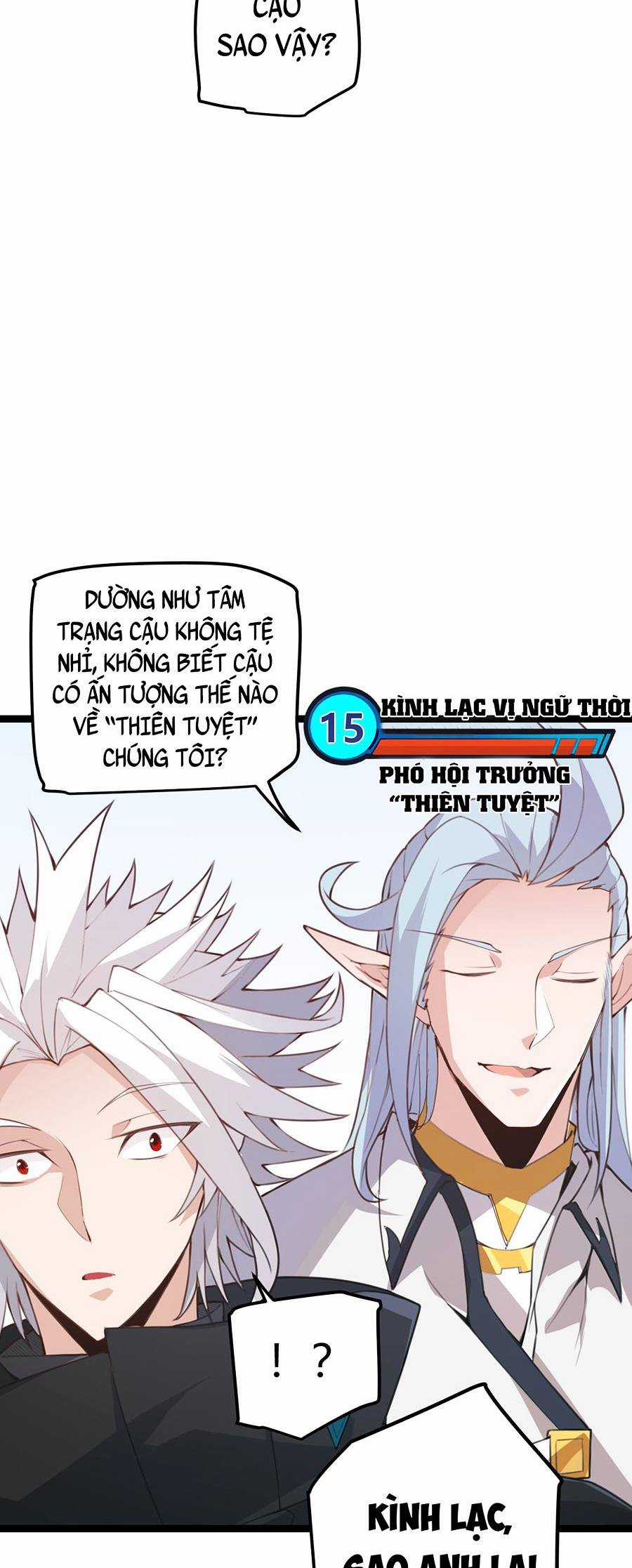 Tôi Đến Từ Thế Giới Trò Chơi Máy chơi trò chơi điện tử tốt nhất Chapter 38 trang 17