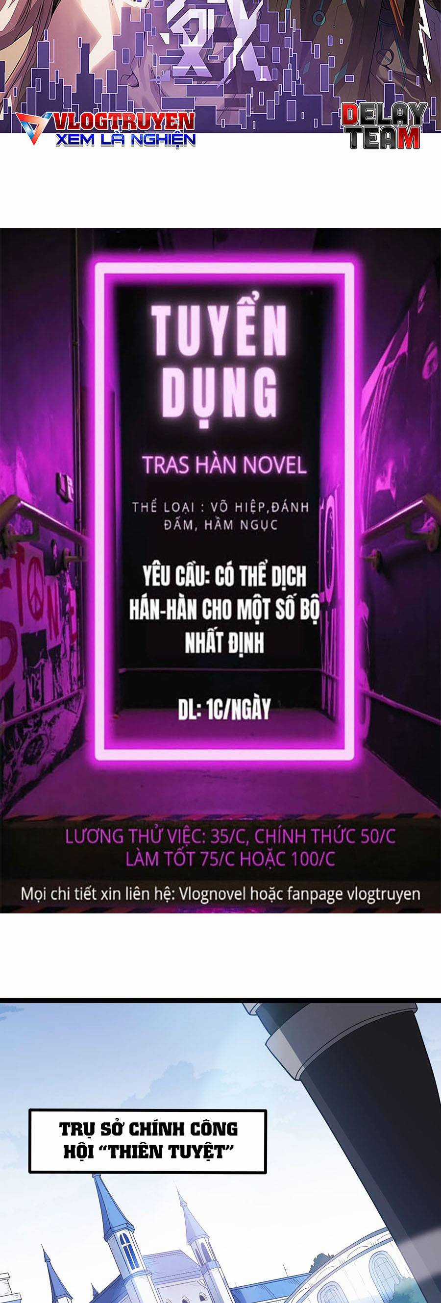 Tôi Đến Từ Thế Giới Trò Chơi Máy chơi trò chơi điện tử tốt nhất Chapter 38 trang 3