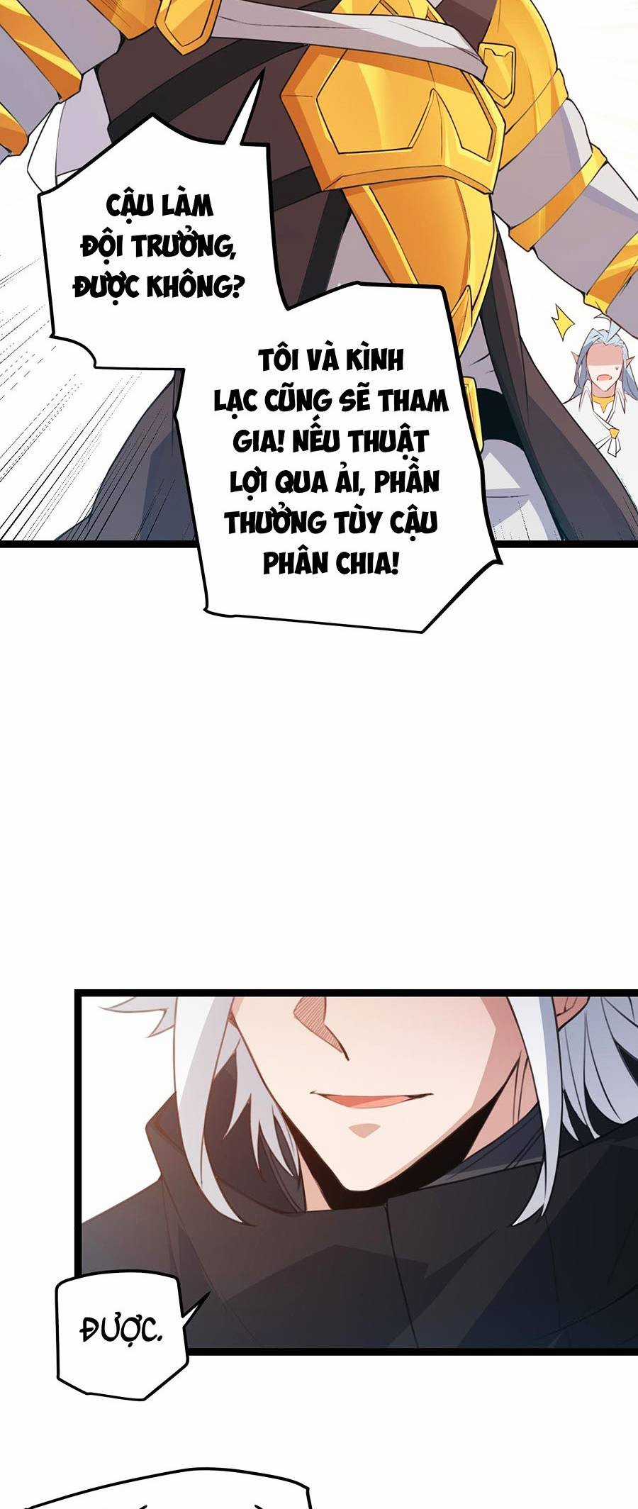 Tôi Đến Từ Thế Giới Trò Chơi Máy chơi trò chơi điện tử tốt nhất Chapter 38 trang 32