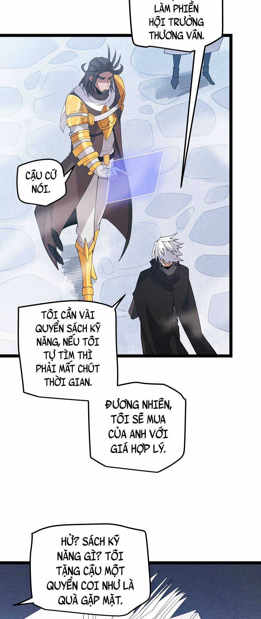 Tôi Đến Từ Thế Giới Trò Chơi Máy chơi trò chơi điện tử tốt nhất Chapter 38 trang 35