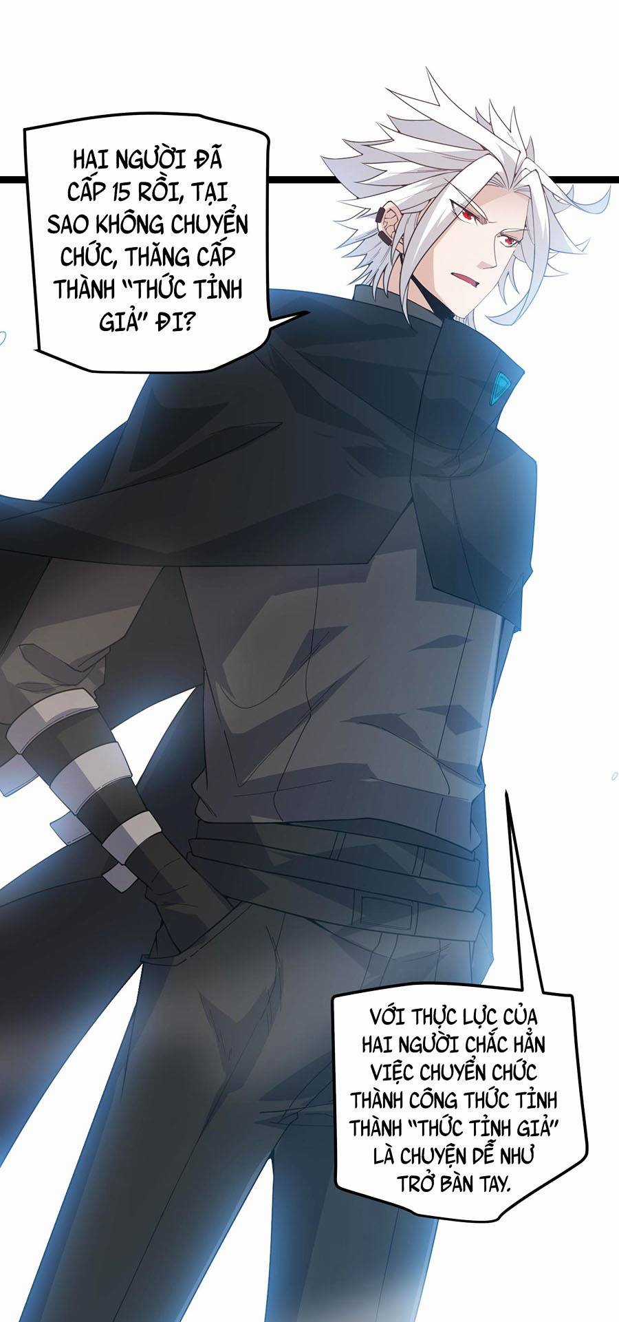 Tôi Đến Từ Thế Giới Trò Chơi Máy chơi trò chơi điện tử tốt nhất Chapter 38 trang 39