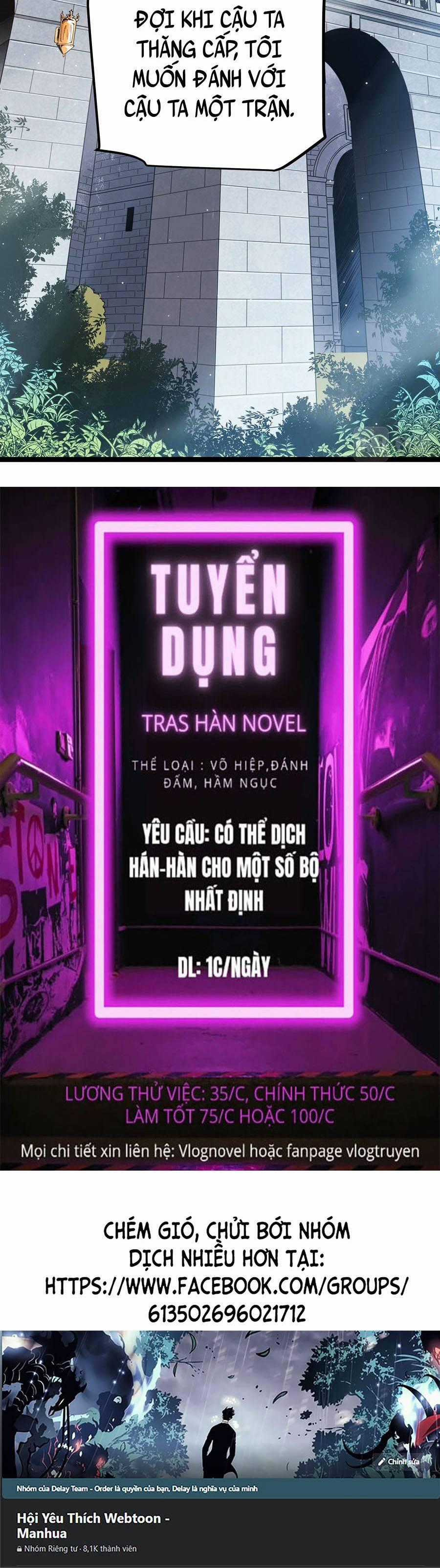 Tôi Đến Từ Thế Giới Trò Chơi Máy chơi trò chơi điện tử tốt nhất Chapter 38 trang 51