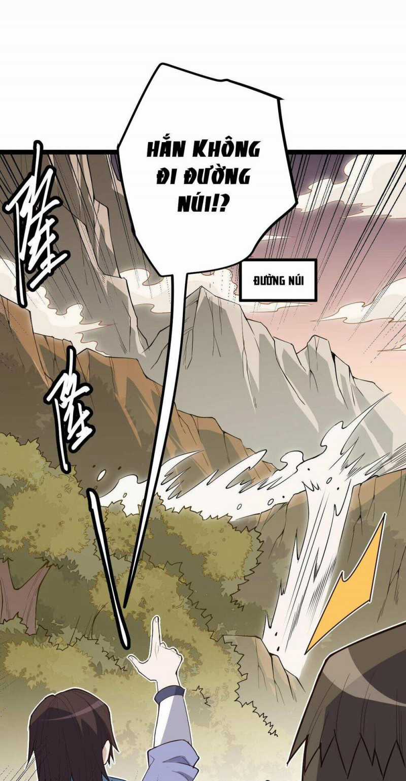 Tôi Đến Từ Thế Giới Trò Chơi Máy chơi trò chơi điện tử tốt nhất Chapter 4 trang 13