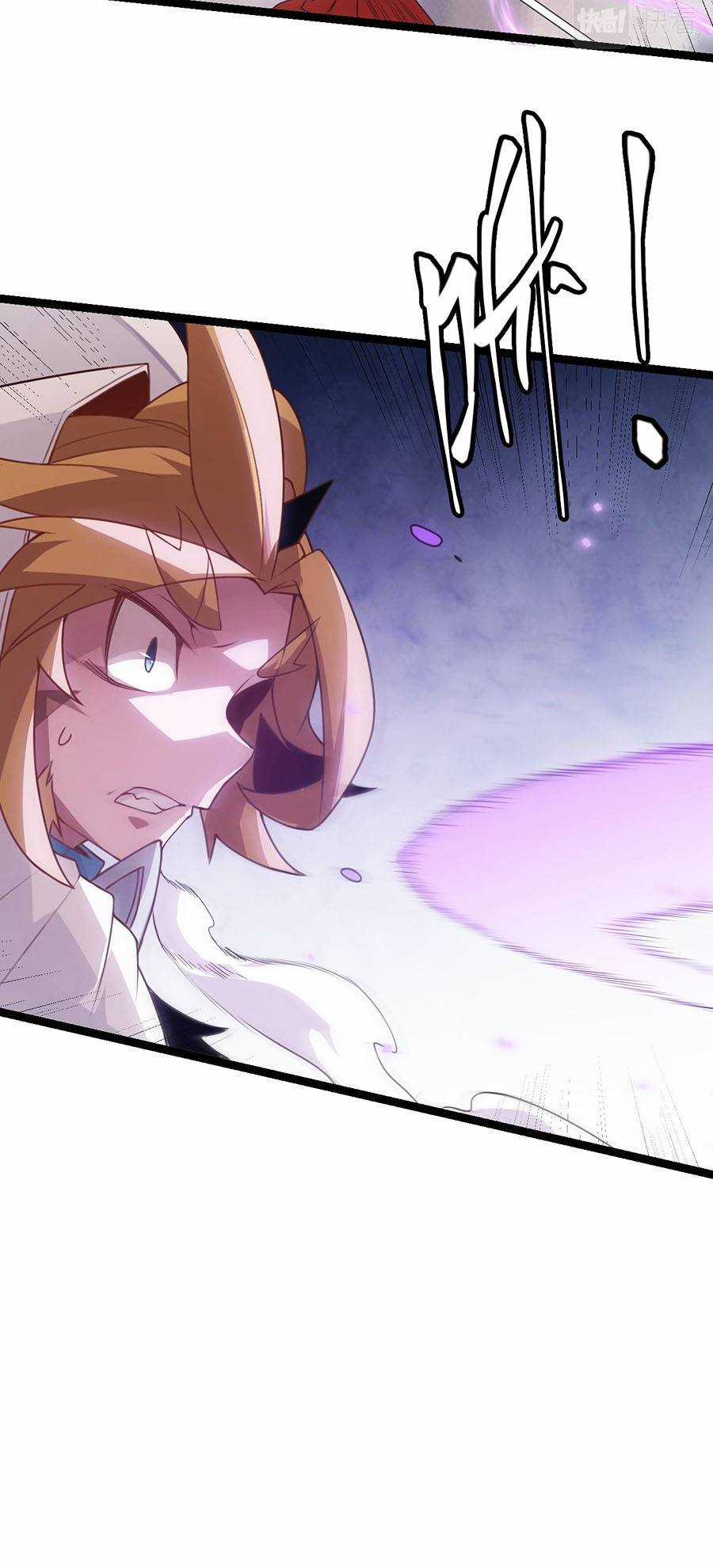 Tôi Đến Từ Thế Giới Trò Chơi Máy chơi trò chơi điện tử tốt nhất Chapter 40 trang 27