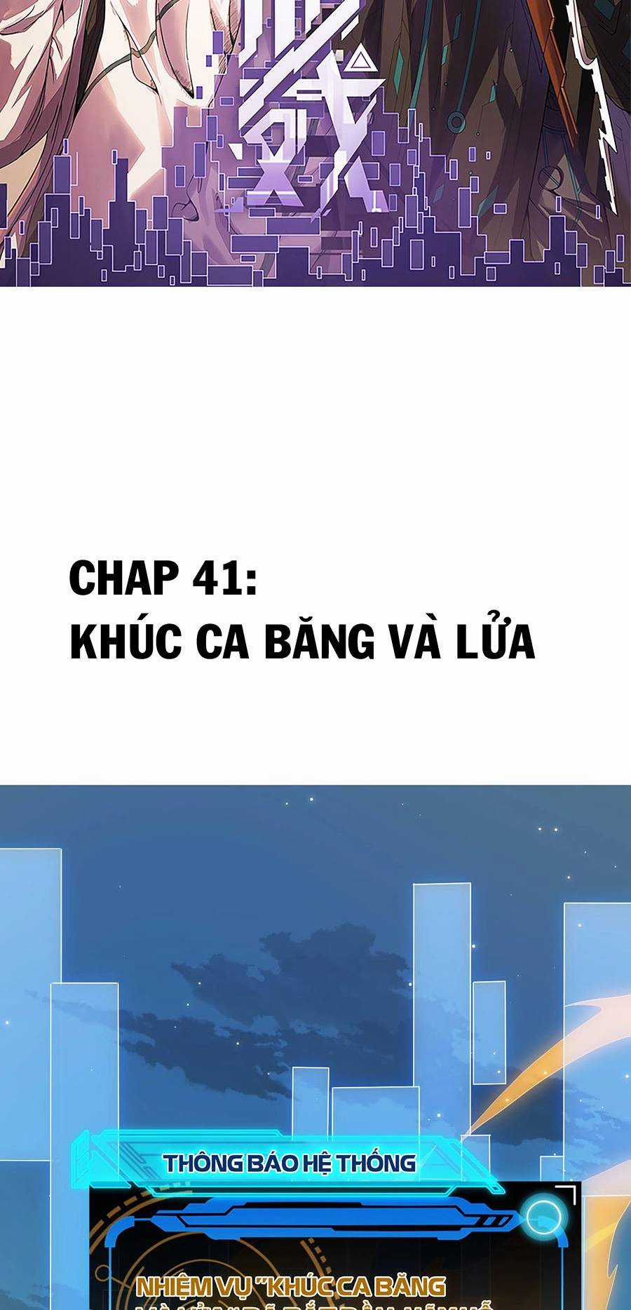 Tôi Đến Từ Thế Giới Trò Chơi Máy chơi trò chơi điện tử tốt nhất Chapter 41 trang 5