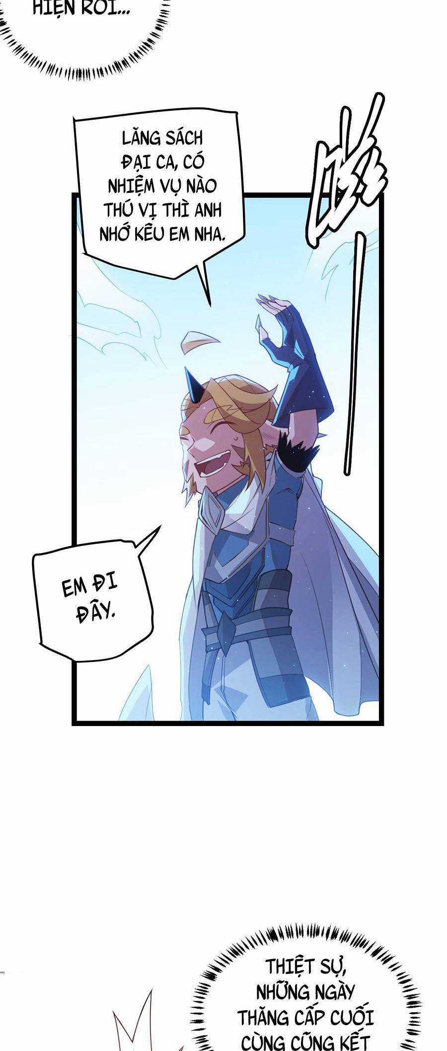 Tôi Đến Từ Thế Giới Trò Chơi Máy chơi trò chơi điện tử tốt nhất Chapter 42 trang 12