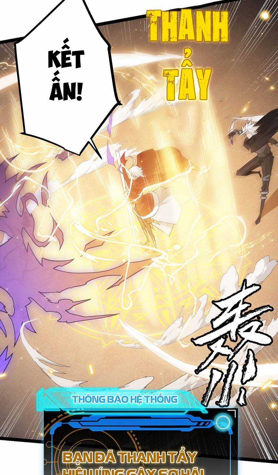 Tôi Đến Từ Thế Giới Trò Chơi Máy chơi trò chơi điện tử tốt nhất Chapter 42 trang 50