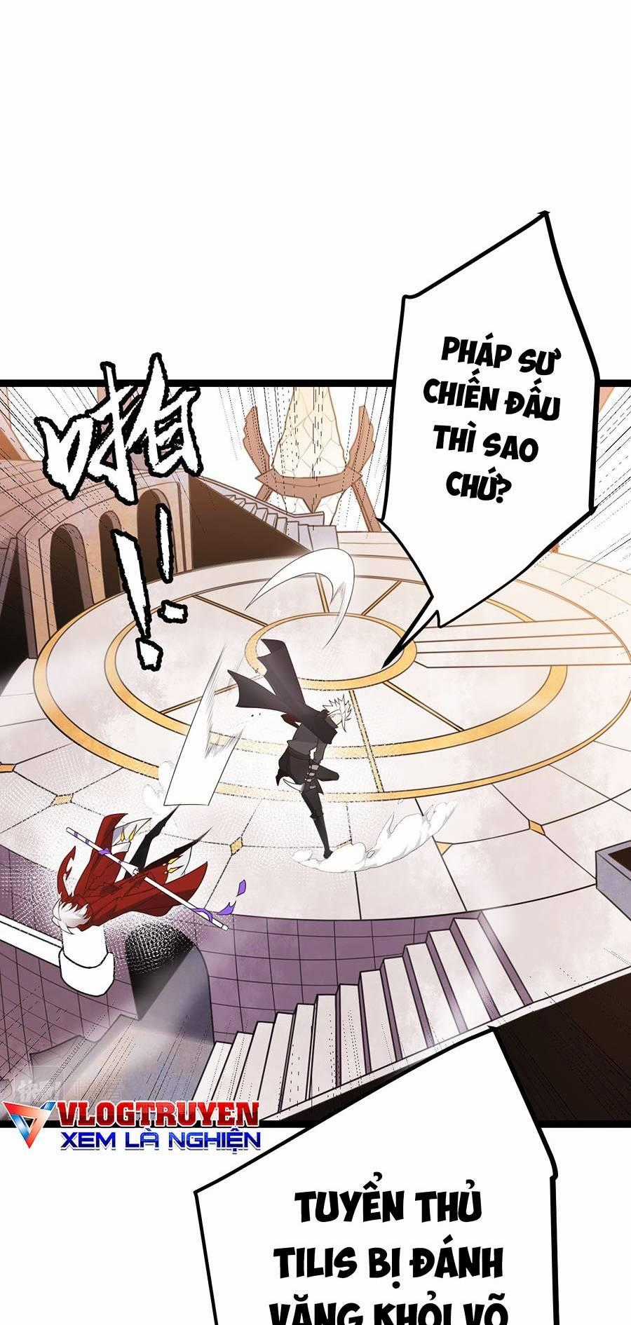 Tôi Đến Từ Thế Giới Trò Chơi Máy chơi trò chơi điện tử tốt nhất Chapter 43 trang 1