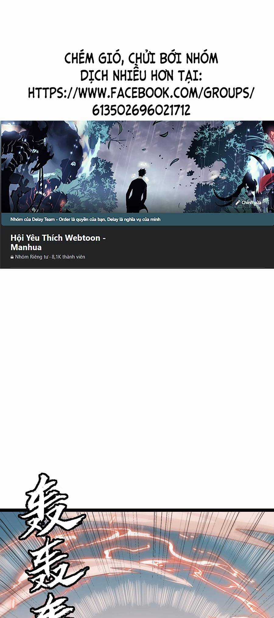 Tôi Đến Từ Thế Giới Trò Chơi Máy chơi trò chơi điện tử tốt nhất Chapter 43 trang 21