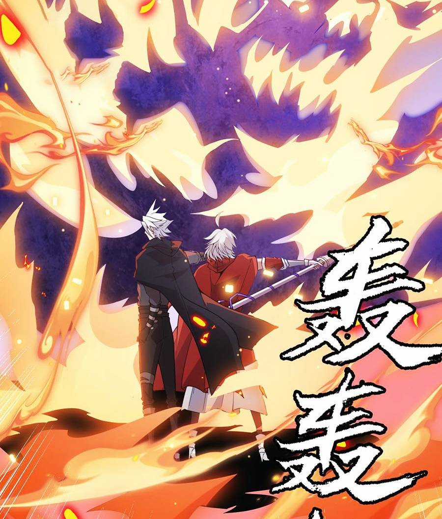 Tôi Đến Từ Thế Giới Trò Chơi Máy chơi trò chơi điện tử tốt nhất Chapter 43 trang 39