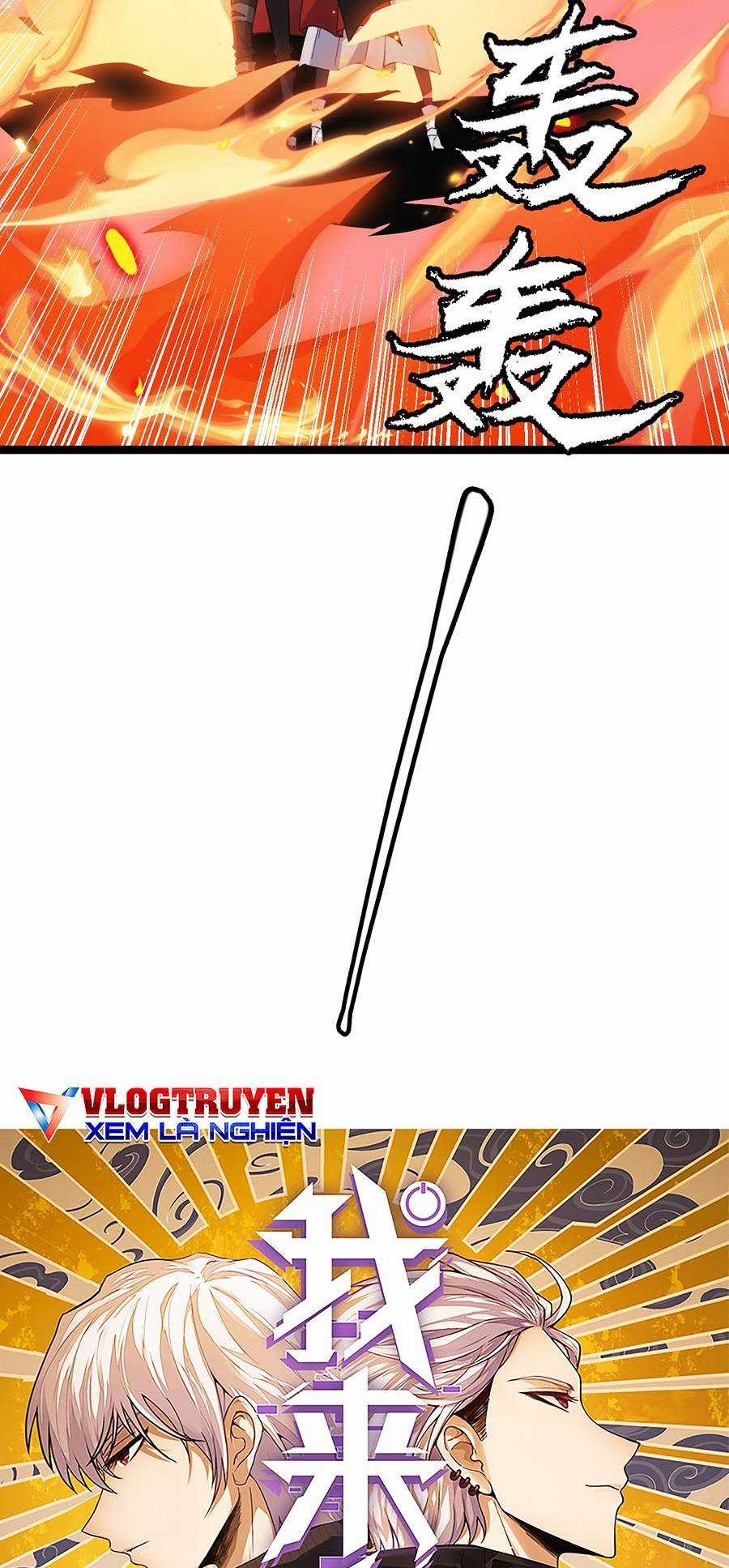 Tôi Đến Từ Thế Giới Trò Chơi Máy chơi trò chơi điện tử tốt nhất Chapter 44 trang 2