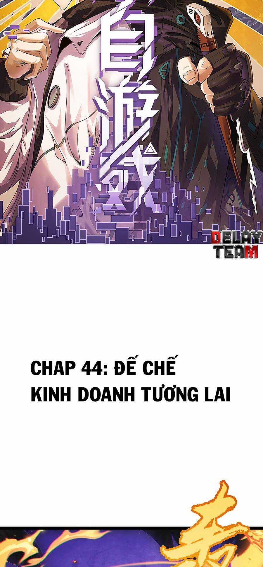 Tôi Đến Từ Thế Giới Trò Chơi Máy chơi trò chơi điện tử tốt nhất Chapter 44 trang 3