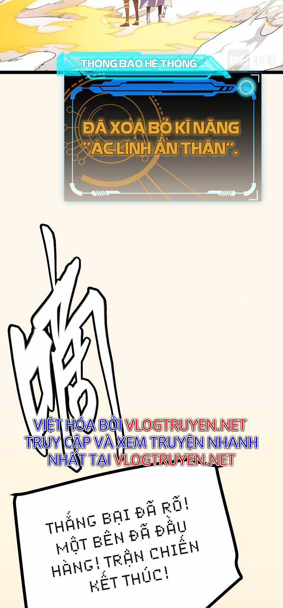 Tôi Đến Từ Thế Giới Trò Chơi Máy chơi trò chơi điện tử tốt nhất Chapter 44 trang 6