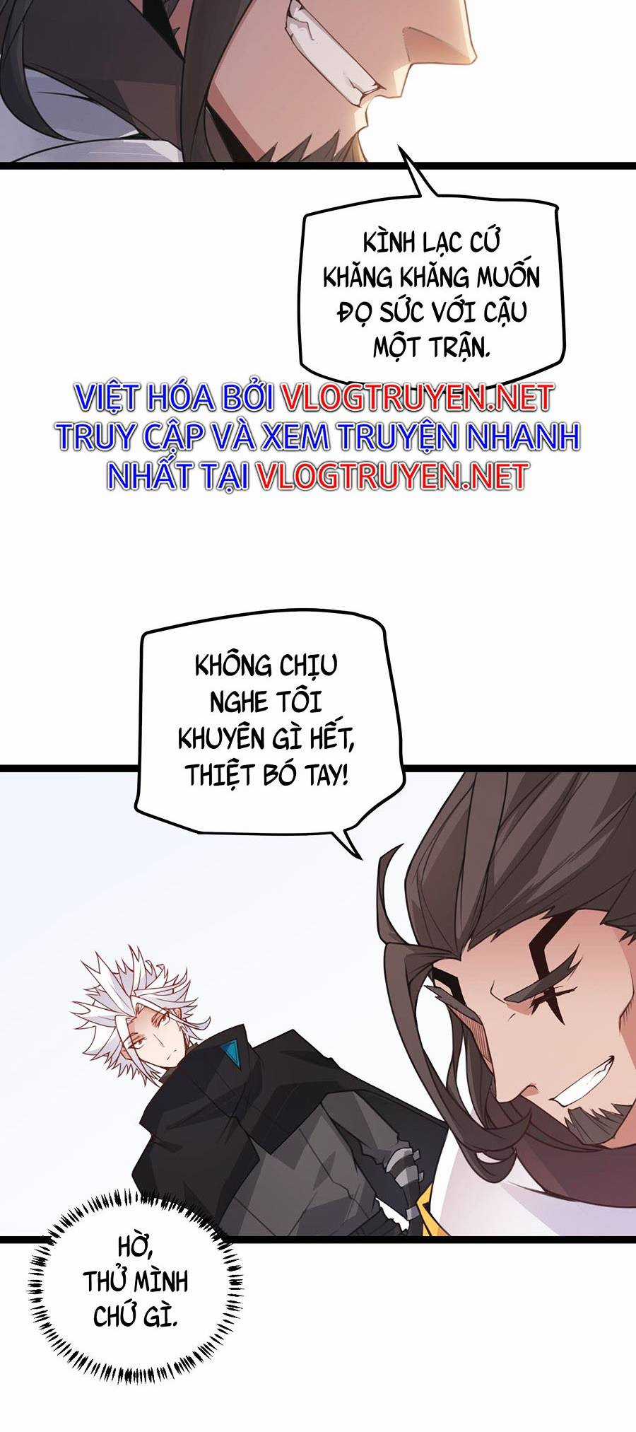 Tôi Đến Từ Thế Giới Trò Chơi Máy chơi trò chơi điện tử tốt nhất Chapter 45 trang 12