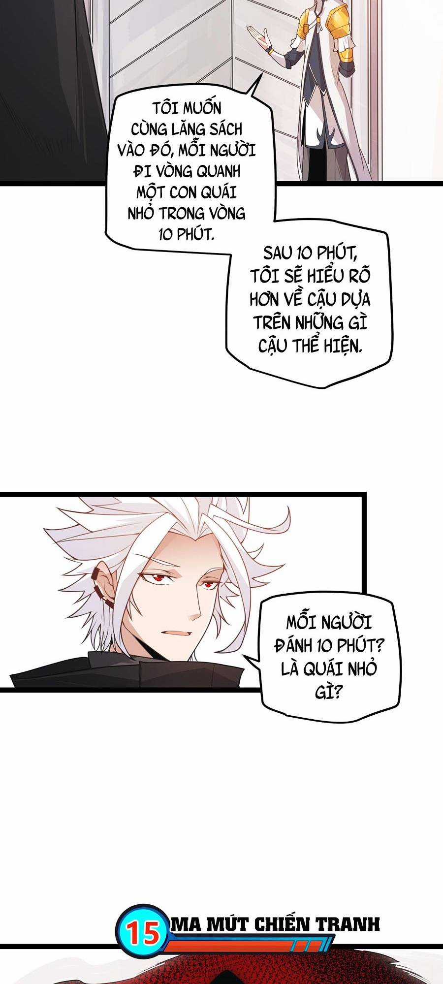 Tôi Đến Từ Thế Giới Trò Chơi Máy chơi trò chơi điện tử tốt nhất Chapter 45 trang 17