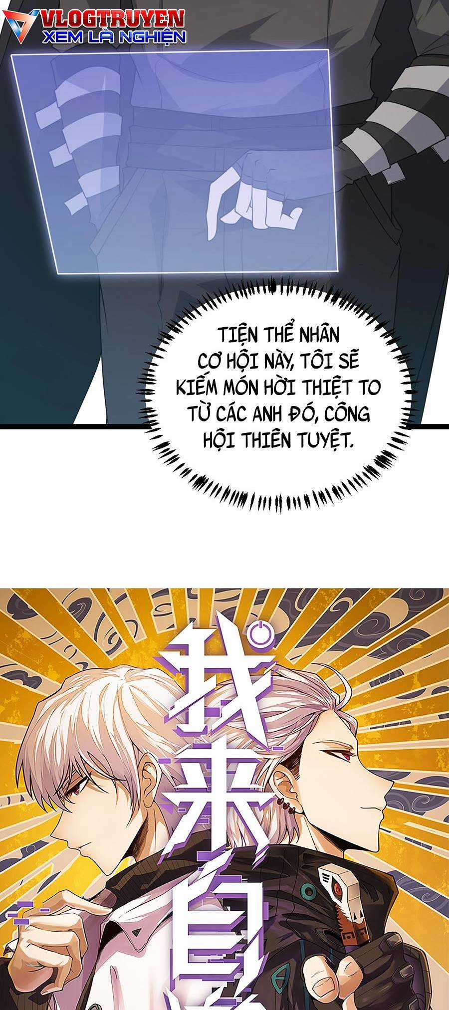 Tôi Đến Từ Thế Giới Trò Chơi Máy chơi trò chơi điện tử tốt nhất Chapter 45 trang 2