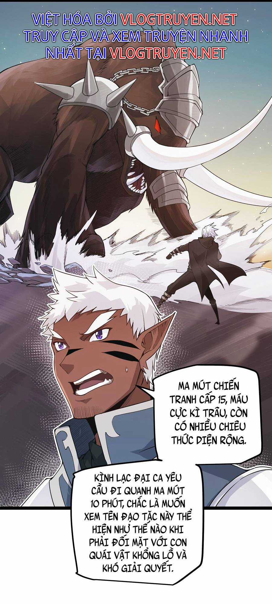 Tôi Đến Từ Thế Giới Trò Chơi Máy chơi trò chơi điện tử tốt nhất Chapter 45 trang 25