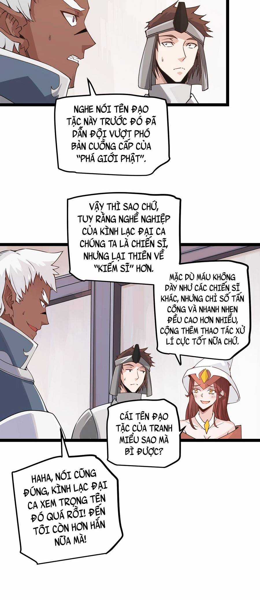 Tôi Đến Từ Thế Giới Trò Chơi Máy chơi trò chơi điện tử tốt nhất Chapter 45 trang 27