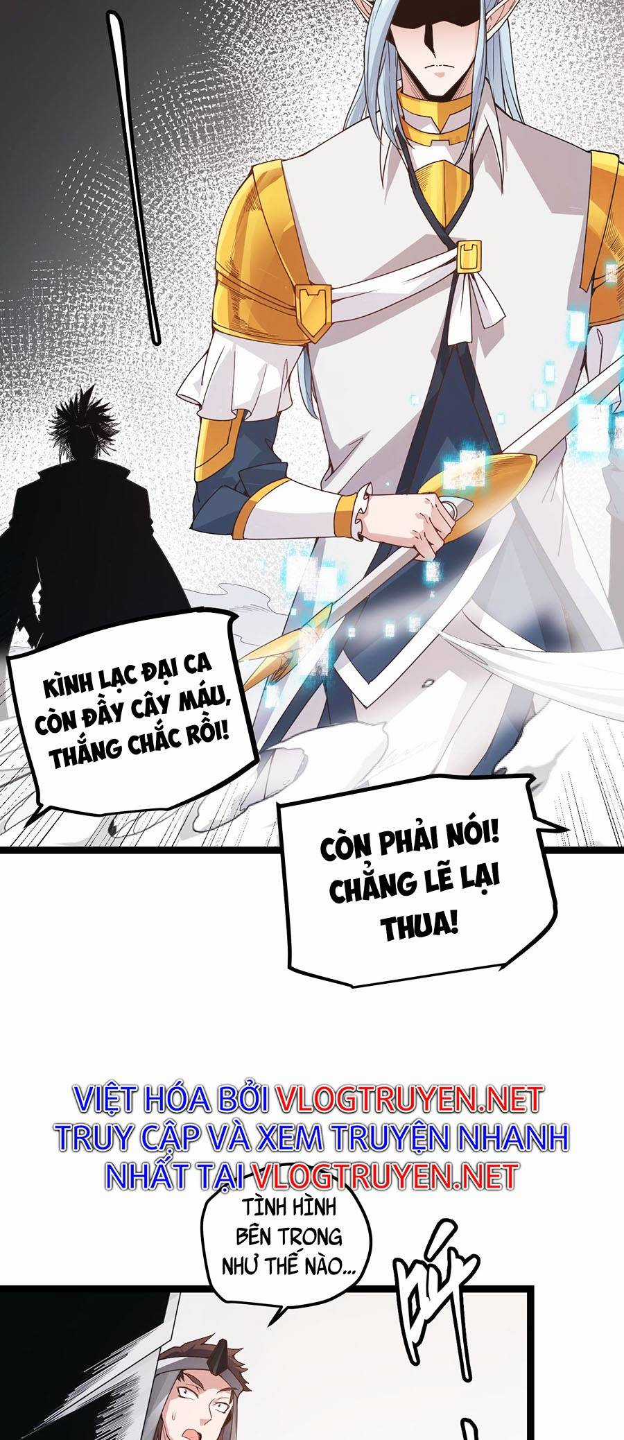 Tôi Đến Từ Thế Giới Trò Chơi Máy chơi trò chơi điện tử tốt nhất Chapter 45 trang 31