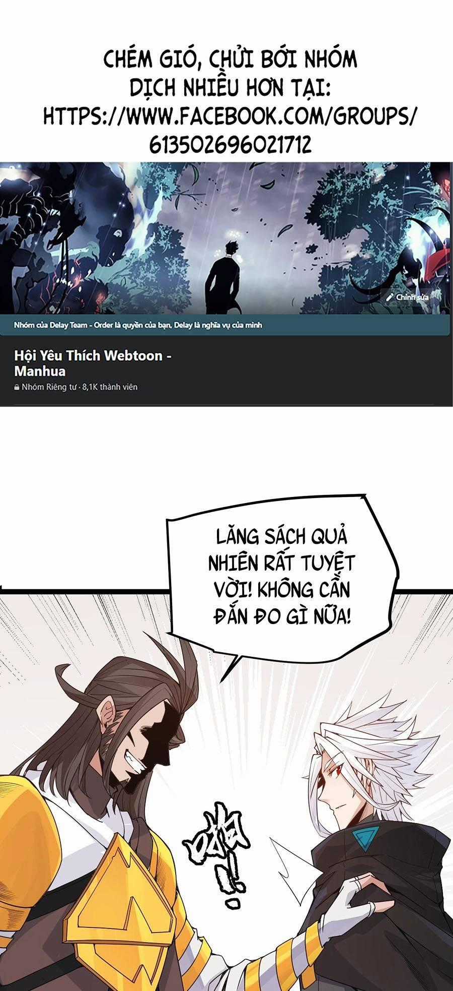 Tôi Đến Từ Thế Giới Trò Chơi Máy chơi trò chơi điện tử tốt nhất Chapter 46 trang 0