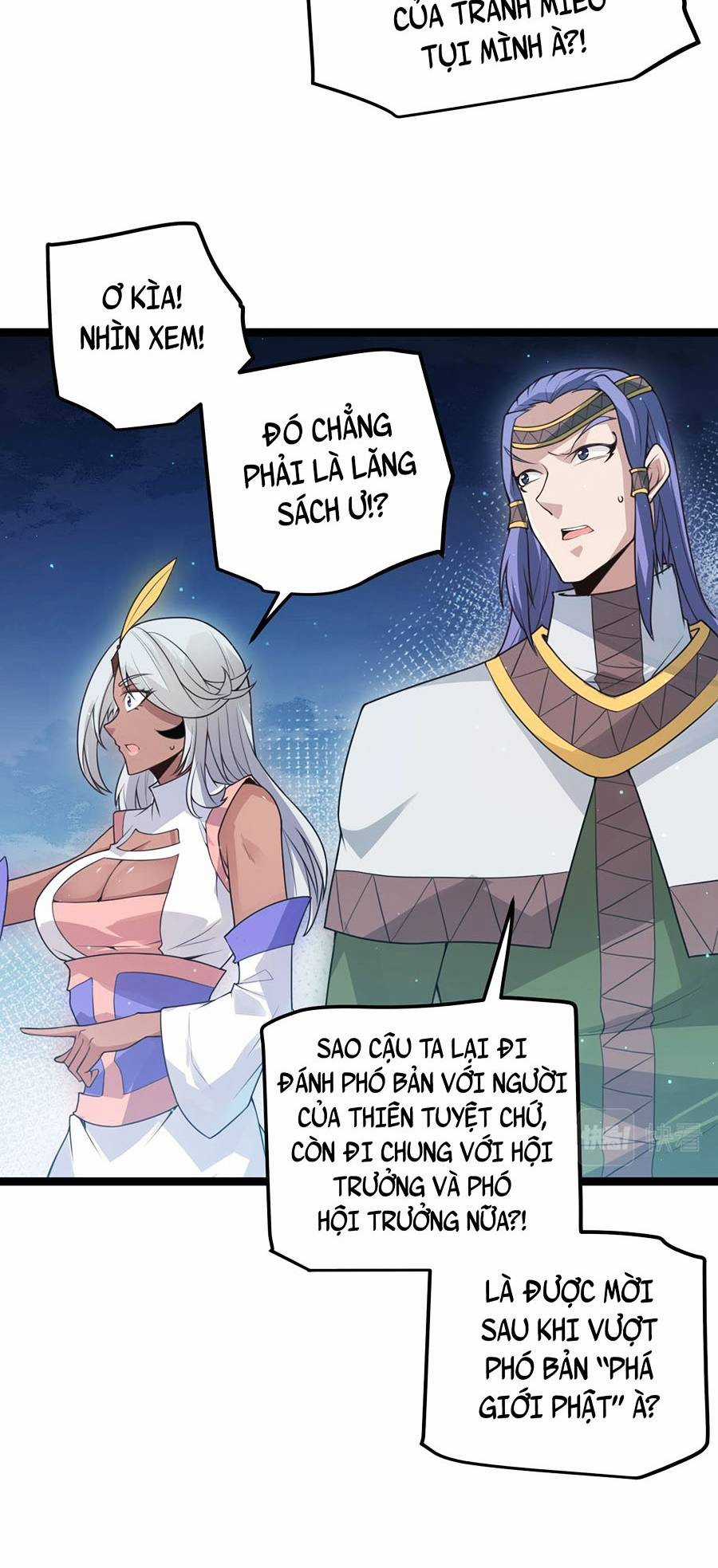 Tôi Đến Từ Thế Giới Trò Chơi Máy chơi trò chơi điện tử tốt nhất Chapter 46 trang 14