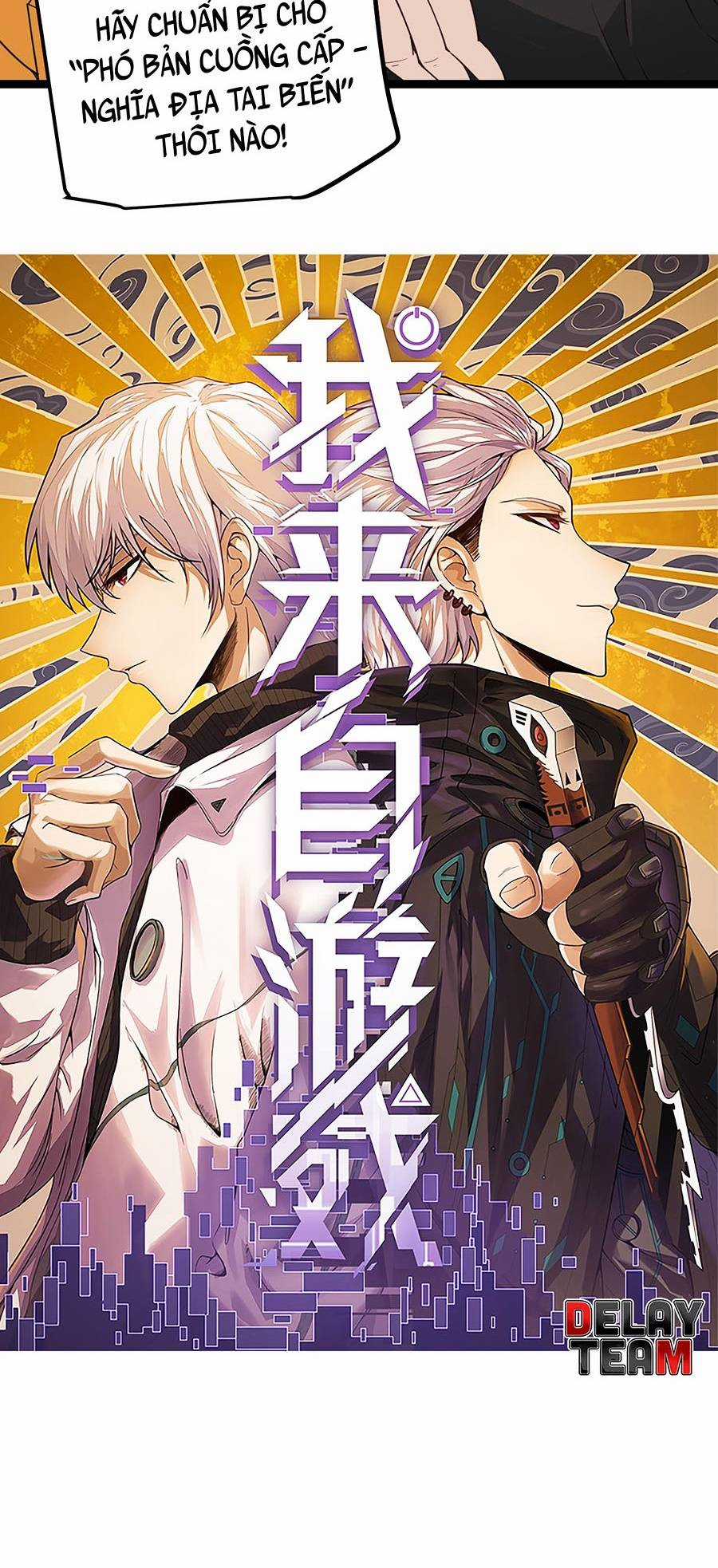 Tôi Đến Từ Thế Giới Trò Chơi Máy chơi trò chơi điện tử tốt nhất Chapter 46 trang 2